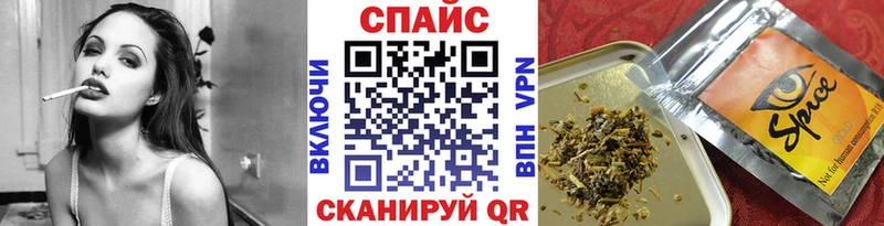 хочу наркоту Малмыж Бутират оксана