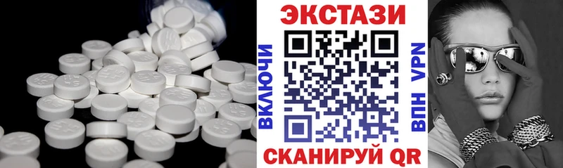 kraken рабочий сайт Малмыж нарко площадка какой сайт Экстази бентли