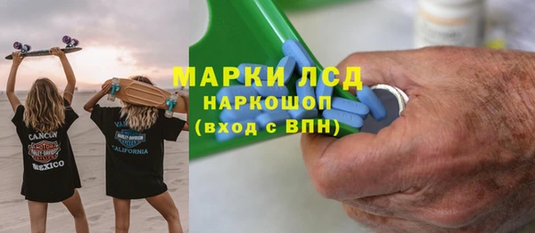 СК Арсеньев