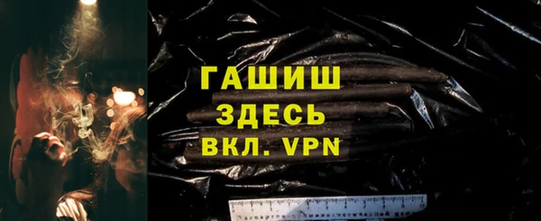 прущий лед Балабаново