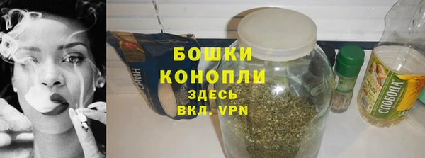 прущие крисы Баксан