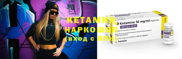 прущие крисы Баксан