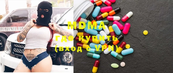 прущие крисы Баксан