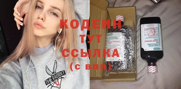 прущие крисы Баксан