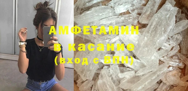 прущие крисы Баксан