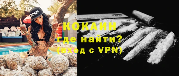 прущий лед Балабаново