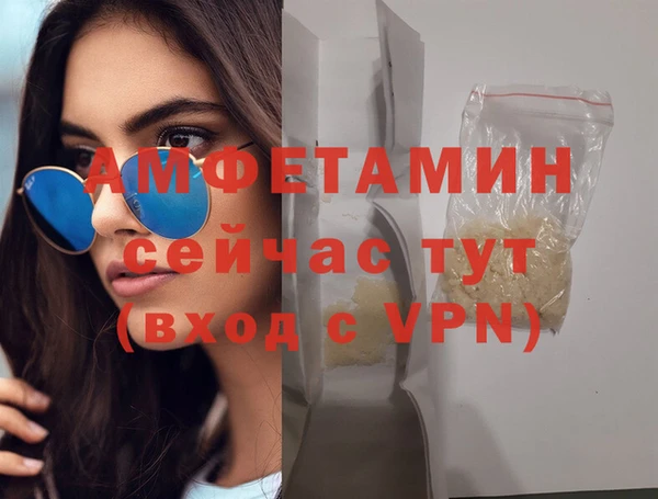 прущие крисы Баксан